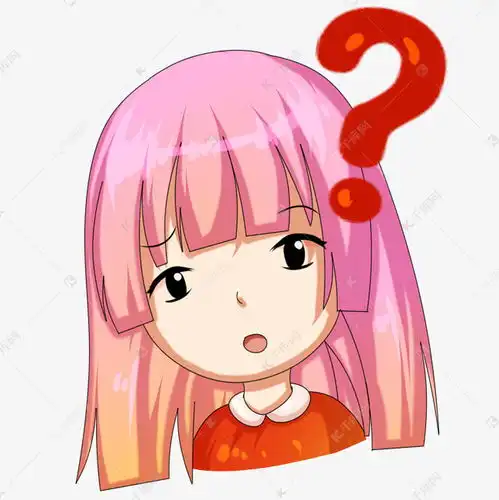 表情疑问小女孩插画素材图片免费下载千库网