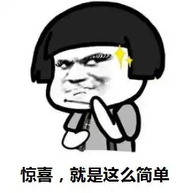  9.9亿大派奖收官之战已开启约吗