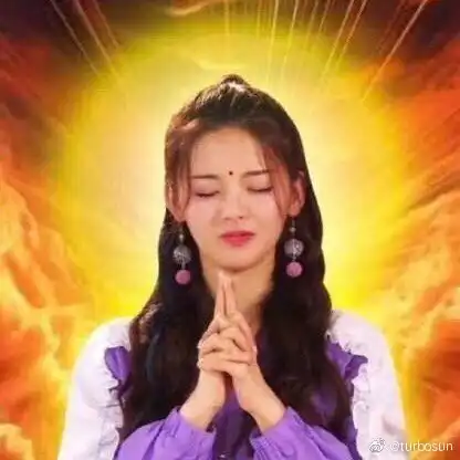  杨超越想找房似锦买房孙俪晒锦鲤表情求保业绩