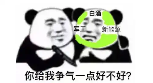  市场震荡定投不赚钱度小满理财教您基金定投的正确姿势
