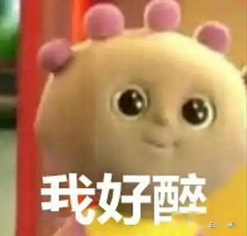  果断拒绝王思聪的女人,她是第一个吧