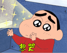  word天贵港某楼盘双十一购房,家电狂送