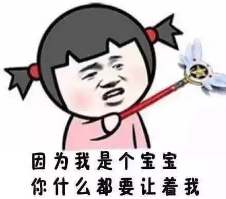  开心笑话大哥教训调皮的儿子,被儿子一个过肩摔,摔到医院