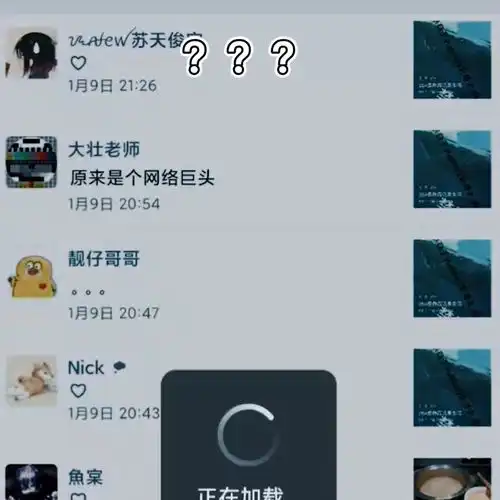 摊牌了表情包朋友圈