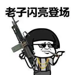  云跑sundown鞋带使用教程来啦