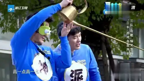  奔跑吧兄弟陈赫玩游戏全靠表情用力,实力坑队友,baby笑惨了