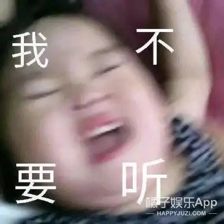 重锤火花图片表情包暴雨