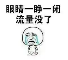  事关所有秦皇岛人这东西降价了,又可以省下一笔钱