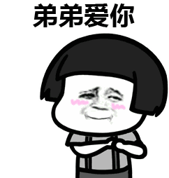  表情丨说这些是不是你经常失眠的原因今日动图支付