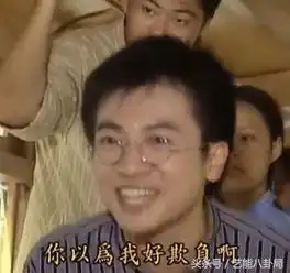  本以为是青铜,居然是王者专业杠精200年
