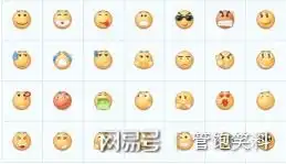 贴吧组合表情