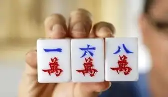  教你7个打麻将中的实用技巧,学会你就是下一个常胜将军