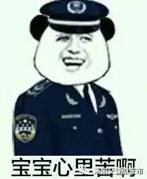 110宣传日拨打110的正确方式,关键时刻能救命