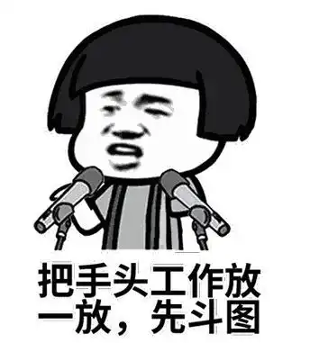  一个表情包卖58万美元马斯克我的歌更值钱
