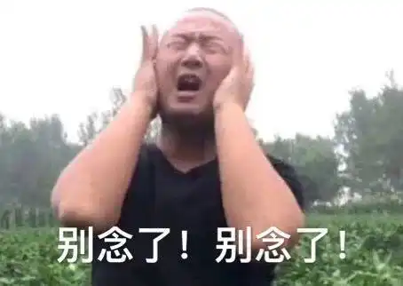  武器研究所这把枪可不兴隐身啊,狙友
