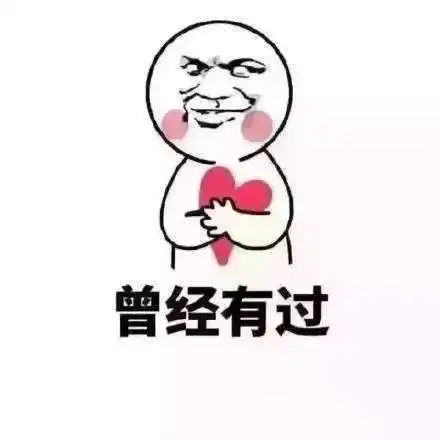  郑恺开超跑撩妹,两辣妹深夜送早餐,夜店小王子称号名不虚传