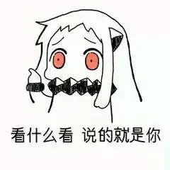  金泰妍边伯贤复合然而爆出没多久就被打脸