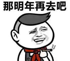  又想骗我去日本整容日本女星变脸前后让人震惊了...