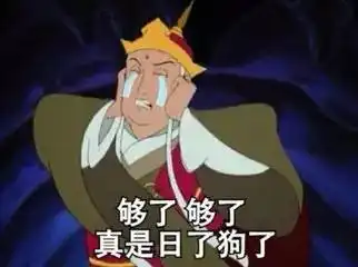  深圳街头的15种暗语,见识过8种,你就是老深圳啦
