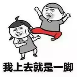 大盘的鸡年走势是公鸡还是母鸡
