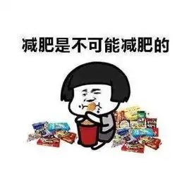 九江最高21,其他各市飙到28疯掉的天气,时间就在