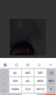  faceu激萌怎么做自己的表情包怎么制作自己表情