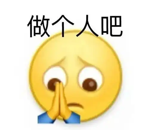  离奇通州居民下班回家,发现家里的门和窗户竟然消失了