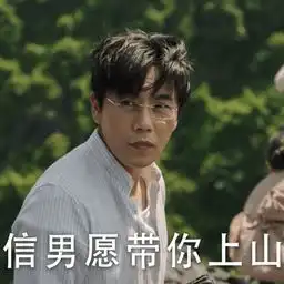  聊天软件有哪些联络聊天软件大全聊天软件下载当易网