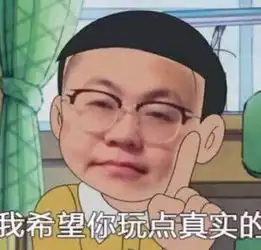  朋友发动态说在度假,几分钟后我们在沙县小吃相遇了