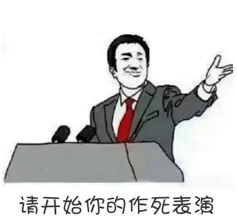  威力加强全线升级六道轮回纯新版本体验
