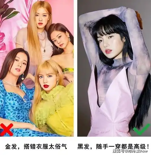  女生们别乱染发啦黑发才是最气质耐看的,不过时