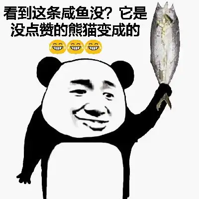  搞笑gif段子姑娘,你这身高是多少啊别人都仰视你