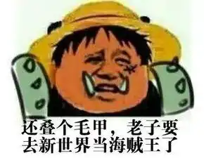  炉石传说战士新卡强度如何狗贼看了都要啼笑皆非