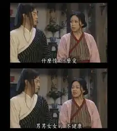  女子减肥一斤没瘦,自暴自弃醉倒路边