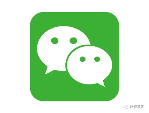  噔噔噔噔表情包已占领朋友圈不止这些哦微信圣诞大礼你领了吗