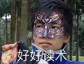  当我将低效率复习与单身联系起来