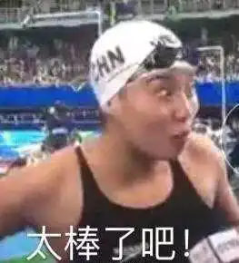  表情包大赛再度来袭,爱我你怕了吗
