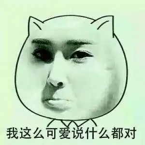  掌乾视点乐视风雨飘摇孙宏斌依旧云淡风轻