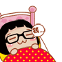  hello菜菜qq表情q友网