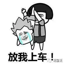  远程课能申psw过期cas可审核签证英签政策福利又来了