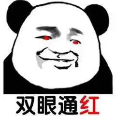  表情包原来下雨的时候,连影子都会缺席