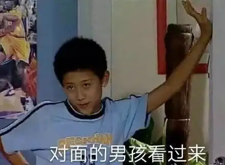  大赏闲聊会脱单有望这份恋爱指南你们一定要看
