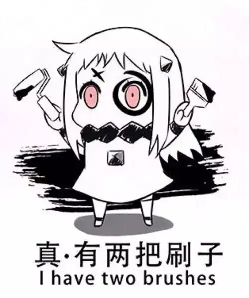  美美地吃过这个冬天