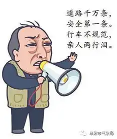  两股冷空气在路上强势来袭阜阳只有4还有......