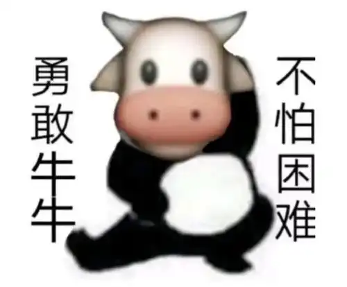  羞羞捐这种东西竟然还能赚钱