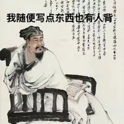  心梗心绞痛请收下这颗速效救心丸