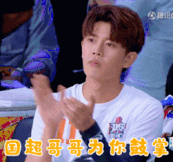  表情表情包这帮小哥哥人帅球技高就连特殊服务都那么卖力企鹅体育新闻表情