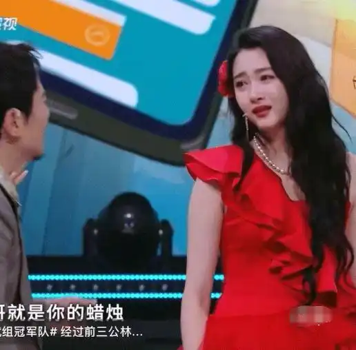  浙江台再惹争议联合沈腾将关晓彤整到大哭,唐嫣闫妮表情太精彩