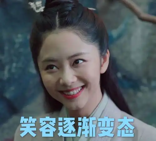  收藏夹