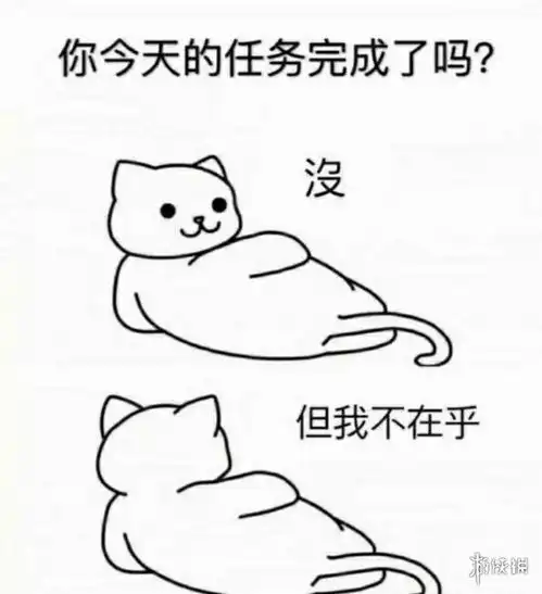  摆烂表情包大全开摆表情包最新